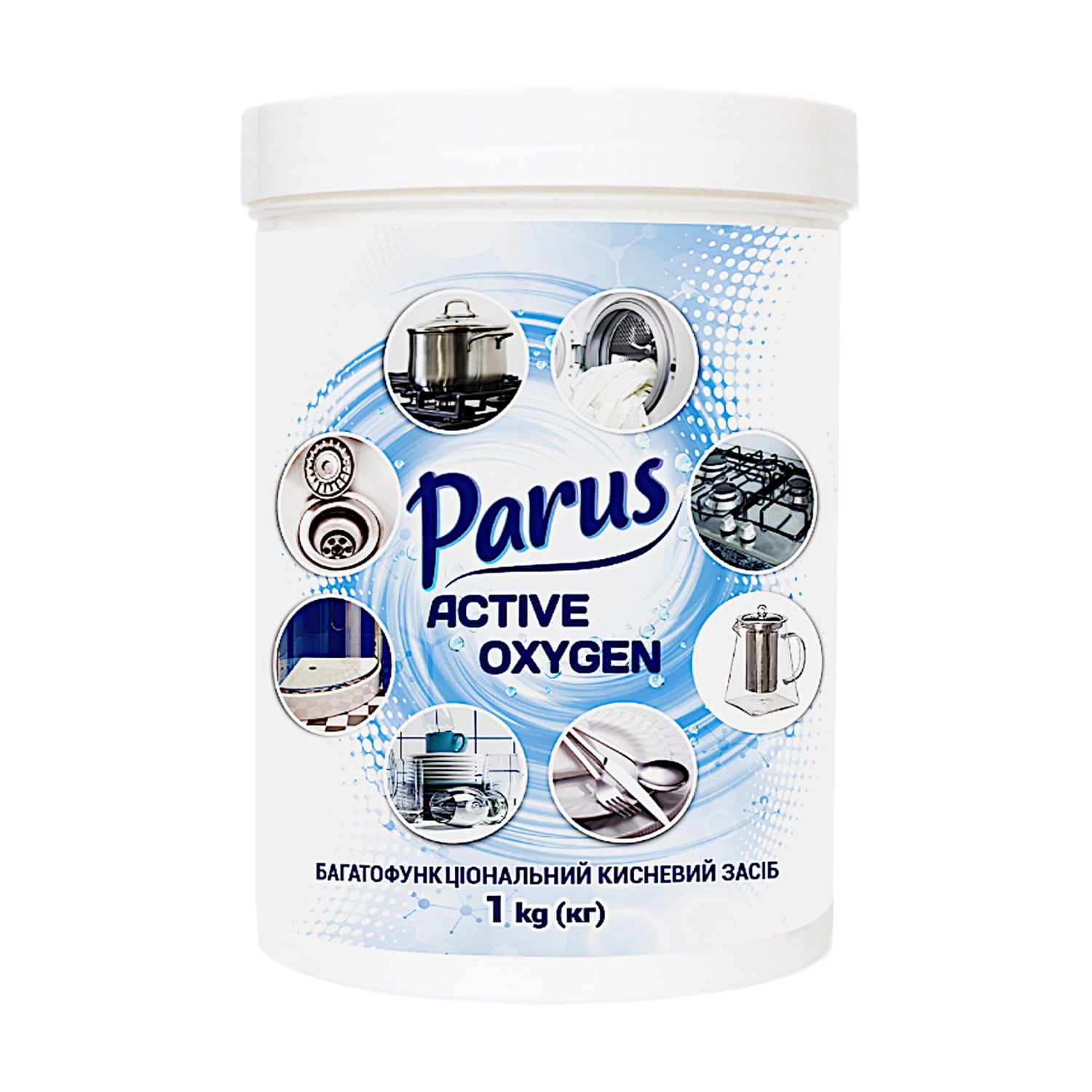 Багатофункціональний кисневий засіб Parus Active Oxygen Percarbonate, 1 кг