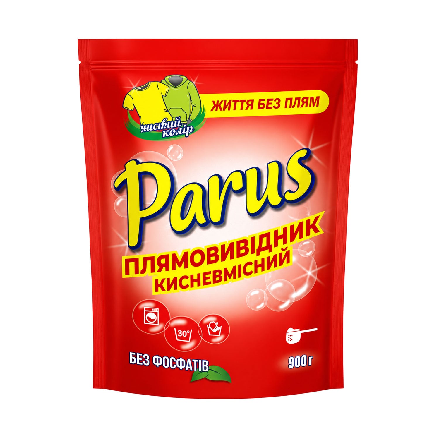Плямовивідник кисневмісний Parus, 900 г