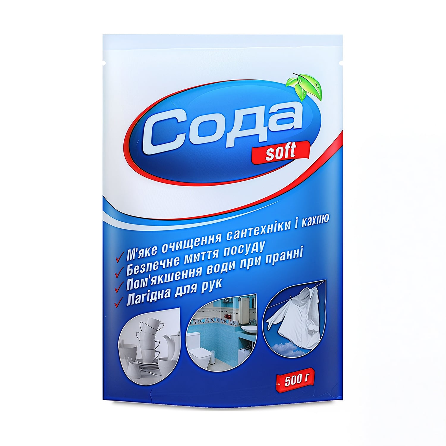 Сода Parus Soft, 500 г