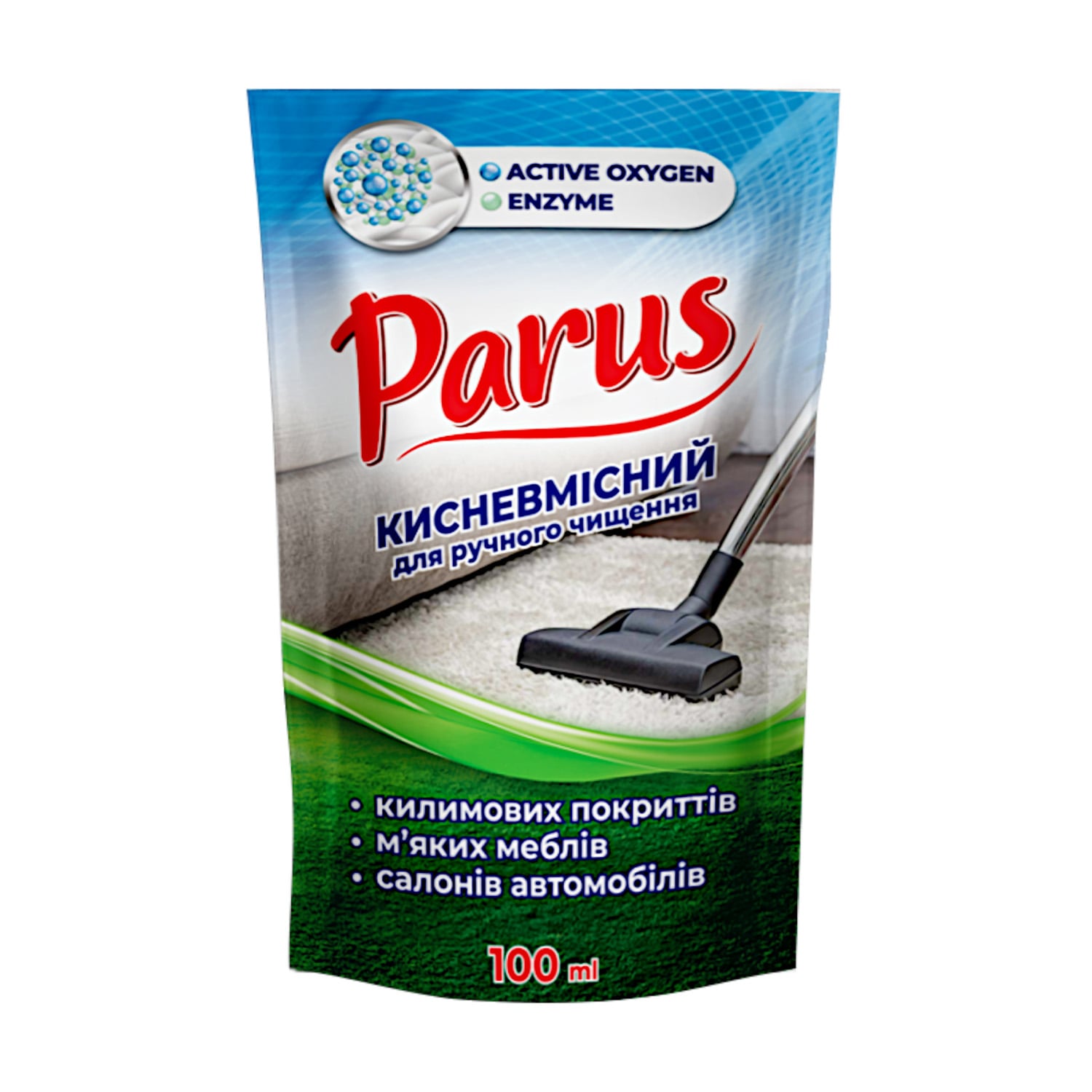Засіб для ручного чищення килимів Parus Кисневмісний, 100 мл
